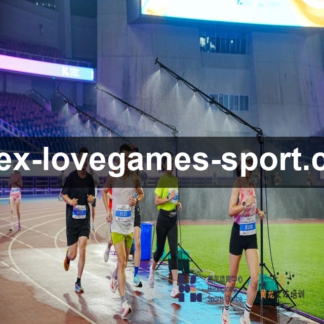 新型场馆灯光系统正在测试，旨在减少球员投篮时的视觉疲劳与阴影干扰